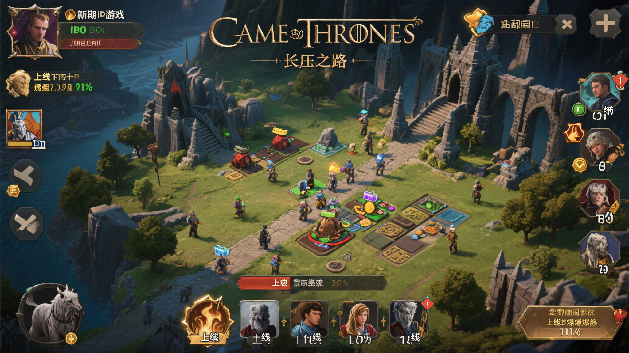 明天免费体验！IGN独家首曝《权力的游戏：国王之路》震撼实机演示